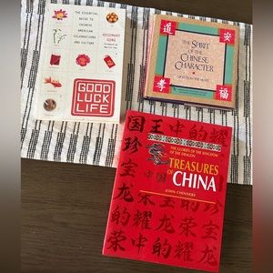 Chinese books lot